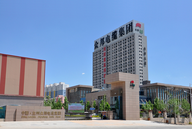 <a href='http://www.golf18.com.cn' target='_blank'>純水機</a>-蘭州眾邦與東博水處理公司簽訂<a href='http://www.golf18.com.cn' target='_blank'>純水機</a>合作協議！