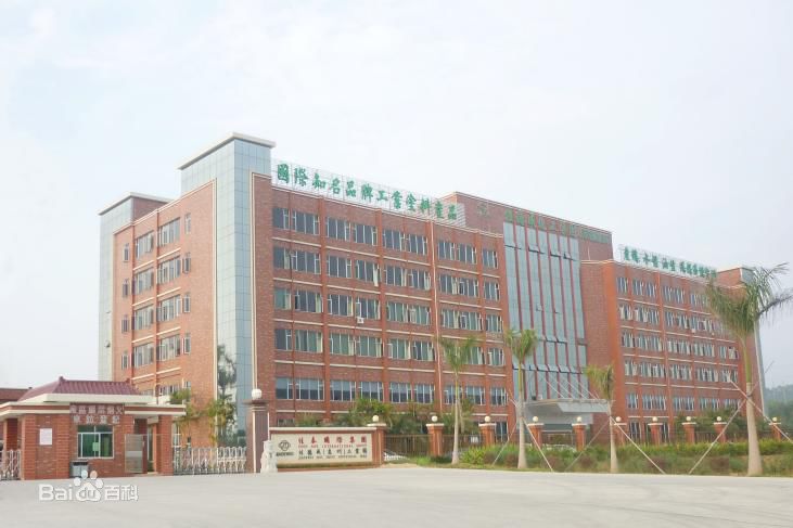 惠州佳德威采購東博水處理設備公司去離子<a href='http://www.golf18.com.cn' target='_blank'>超純水機</a>