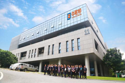 超純水機-廣東中聯邦精細化工與成都奧邁科技公司簽訂超純水機合作協議！