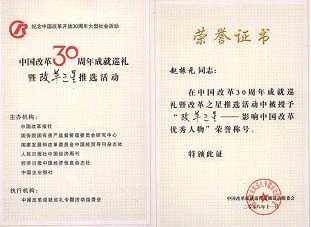 1471850594379202.gif 1.gif