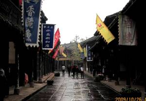 1471859994750164.jpg 1471859994750164.jpg