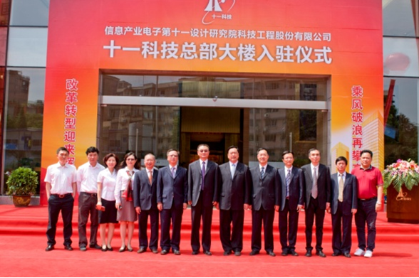 1472182638537020.png 12.png