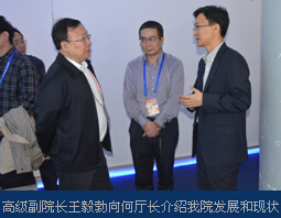 1472450999122017.jpg 4.jpg