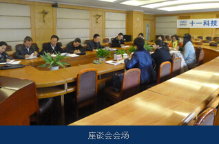 1472451991125240.jpg 8.jpg