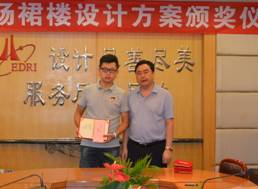 1472691168525449.jpg 2.jpg