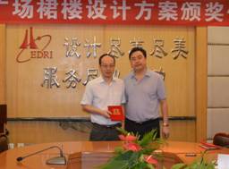 1472691179433882.jpg 3.jpg