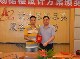 1472691191786075.jpg 4.jpg