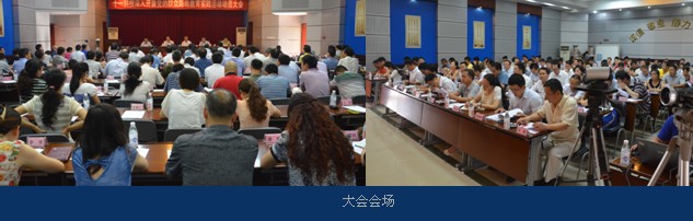 1472691593540787.jpg 5.jpg