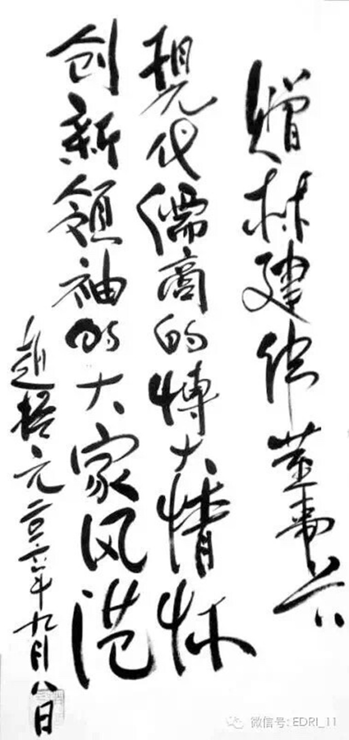 1496418579723282.jpg 5-ss.jpg