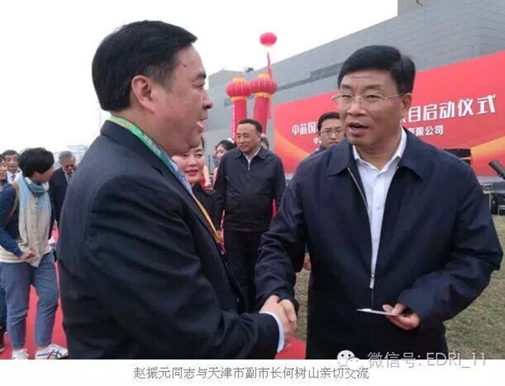 1496421212119628.jpg 2-ss.jpg