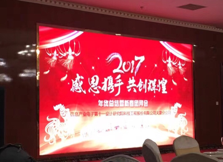 1496471474422626.jpg 1-無.jpg