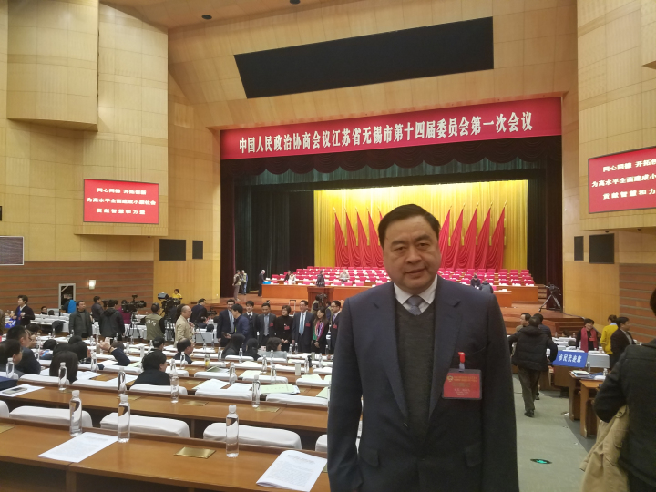 1496476908573018.jpg 6-趙振元同志在會上留影.jpg