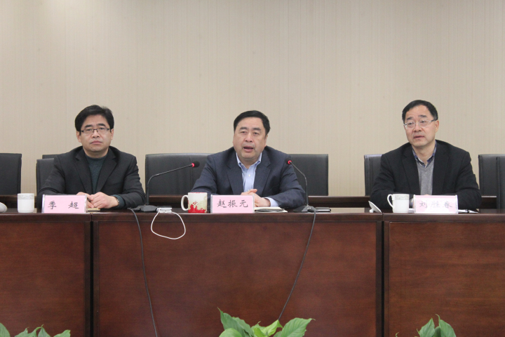 1496478026319709.jpg 3-會議現(xiàn)場2.jpg