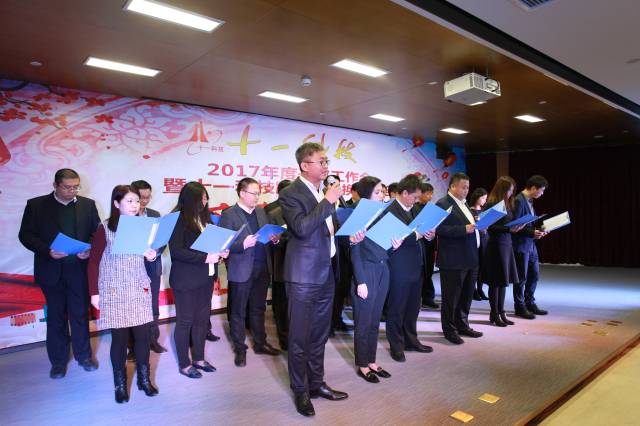 1496483240535346.jpg 5-東南區(qū)詩歌朗誦《心中的期待》.jpg