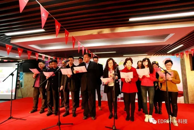 1496483535802860.jpg 11-工總一院、工總二院共同詩朗誦《紅旗飄飄》.webp.jpg