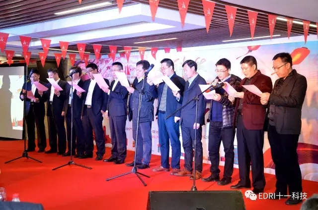 1496483693132312.jpg 16-北京區(qū)合唱《愛》.webp.jpg