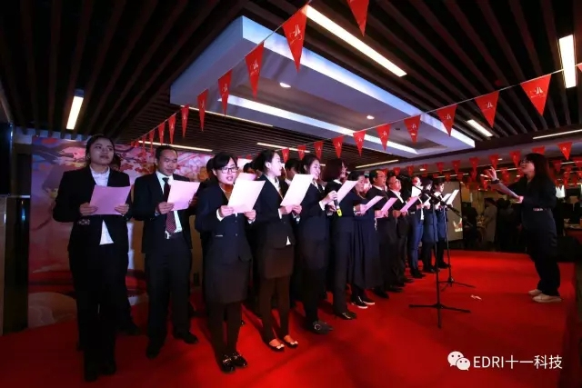 1496483772102420.jpg 20-天津區(qū)表演合唱《新能源之歌》.webp.jpg