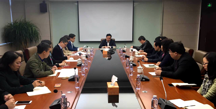 1496504401134448.jpg 2-調(diào)研會現(xiàn)場.jpg