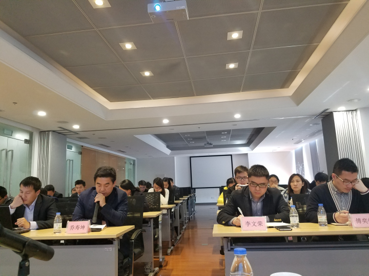 1496504814287386.jpg 2-會議現(xiàn)場.jpg