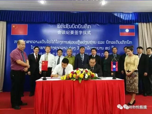 1496507957131390.jpg 微信圖片_1.jpg