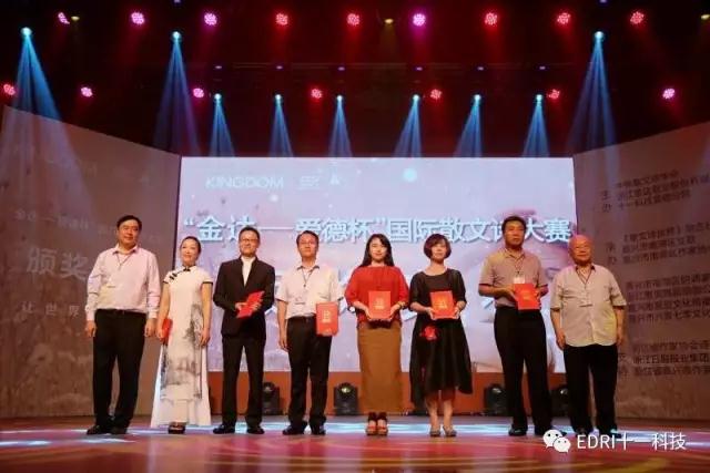 1499071671843325.jpg 19.jpg