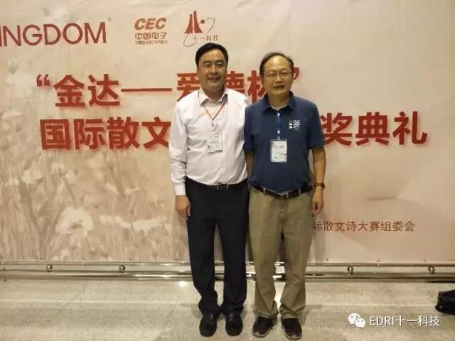 1499071892874221.jpg 27.jpg