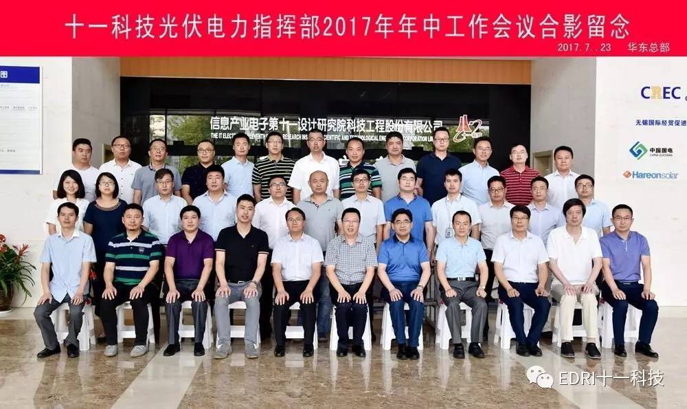 1501036634834259.jpg 7.jpg