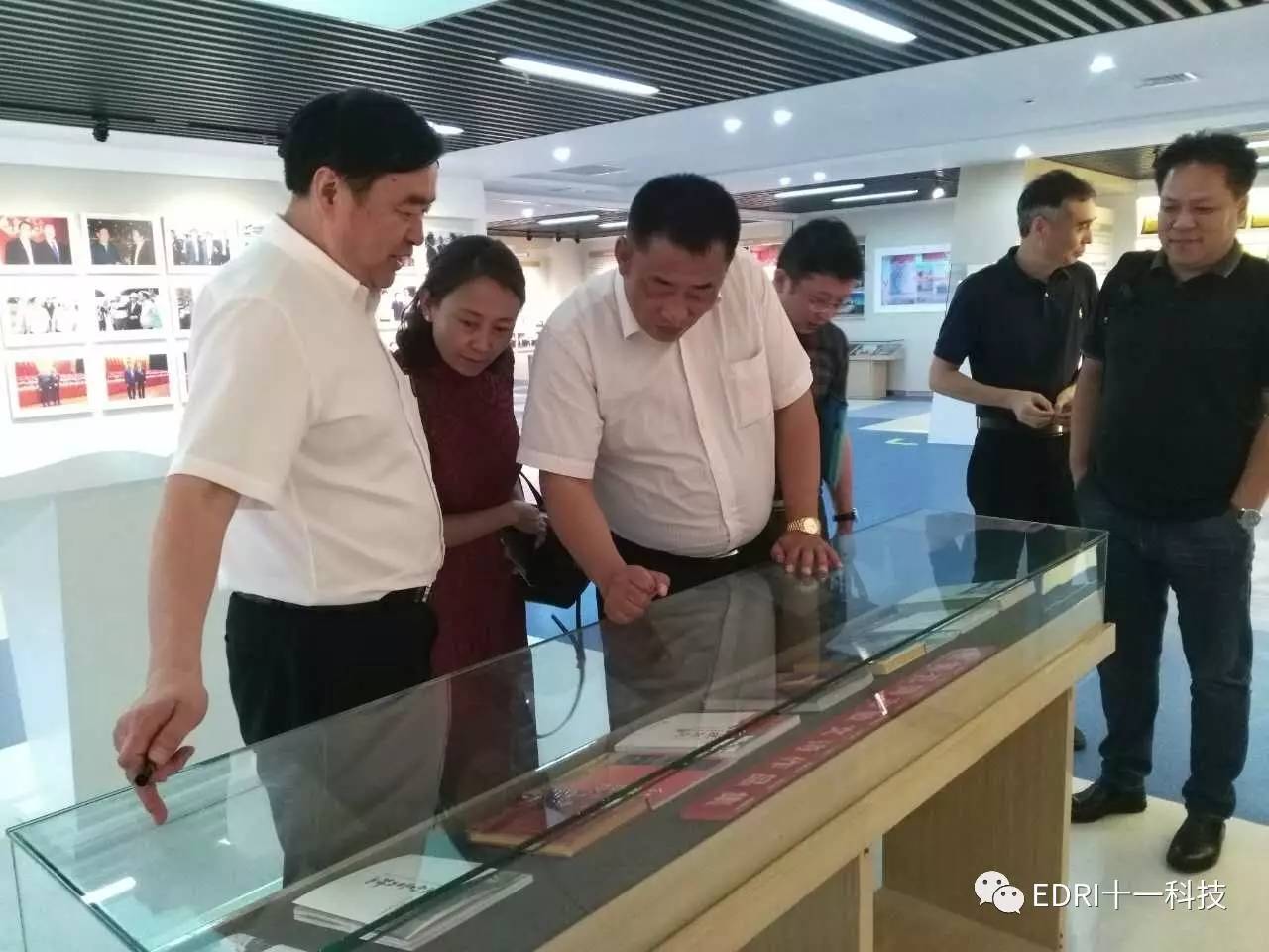 1501038680834813.jpg 4.jpg