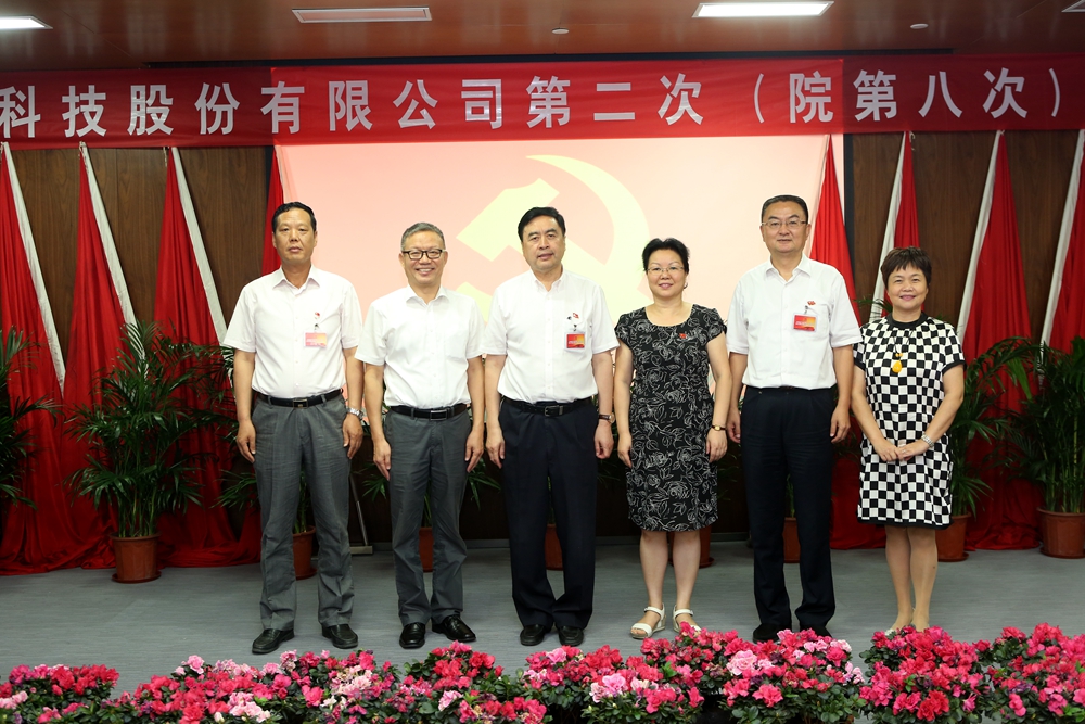 1501040013344474.jpg 合影-趙振元書記、何平執(zhí)行院長與成都市國資委黨建宣傳處處長李孟英、太極實業(yè)黨委書記褚兵、黨委副書記兼工會主席陳月芳合影.jpg