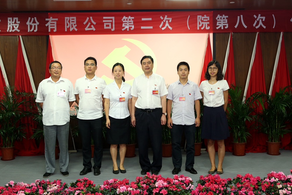 1501040218130806.jpg 合影-趙振元書記與建筑一、二、三聯(lián)合黨支部參會黨代表合影.jpg