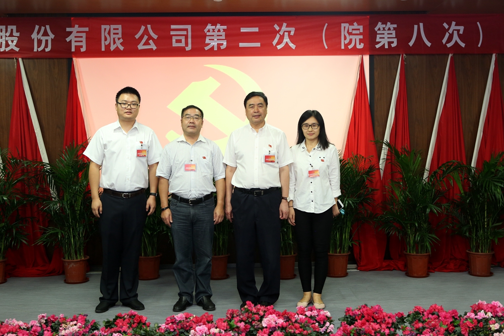 1501040247205896.jpg 合影-趙振元書記與生物院黨支部參會黨代表合影.jpg