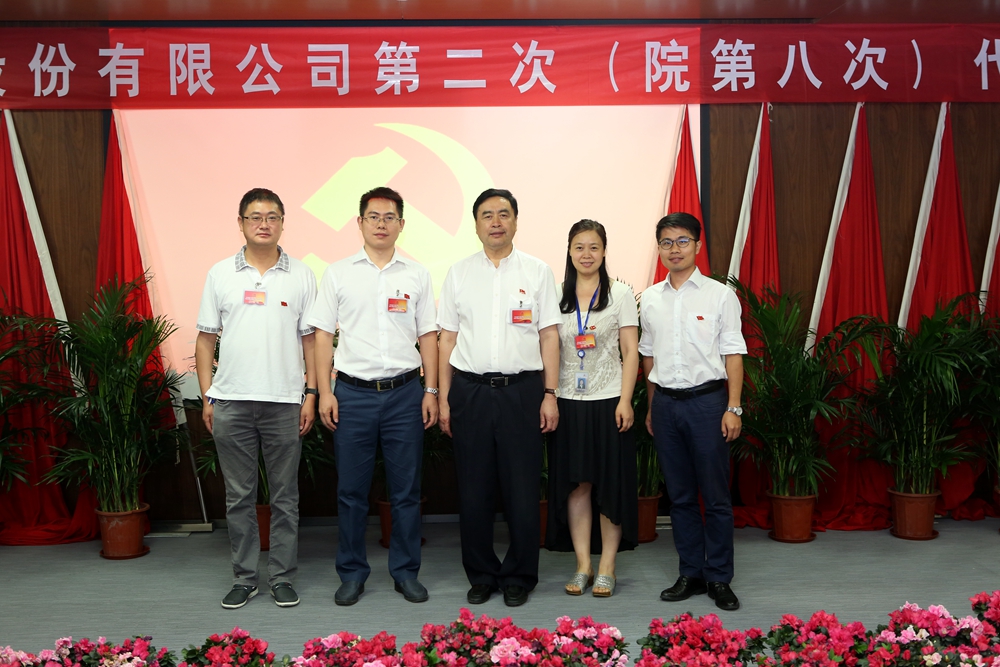 1501040277122049.jpg 合影-趙振元書記與環(huán)保院黨支部參會黨代表合影.jpg