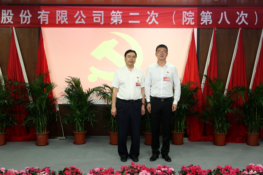 1501050511334991.jpg 合影-趙振元書記與深圳分院黨支部參會黨代表合影.jpg