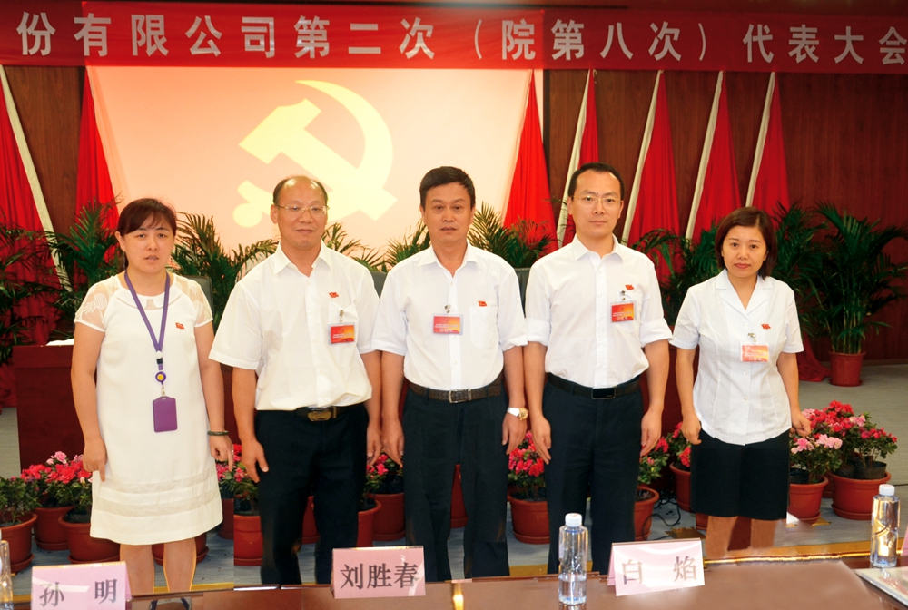 1501122206573597.jpg 圖形1_副本.jpg