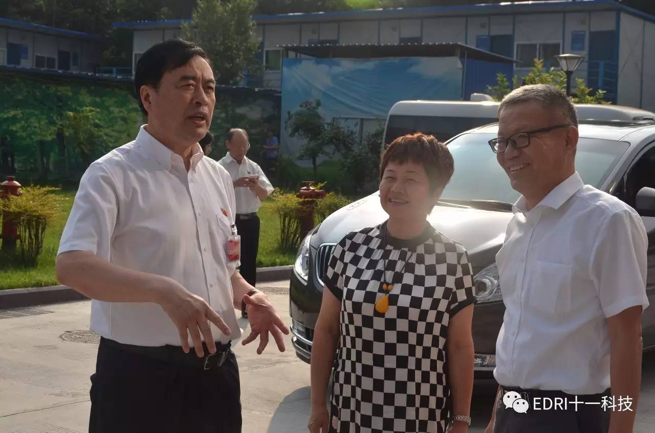 1501146075138381.jpg 微信圖片_20170727165853.jpg