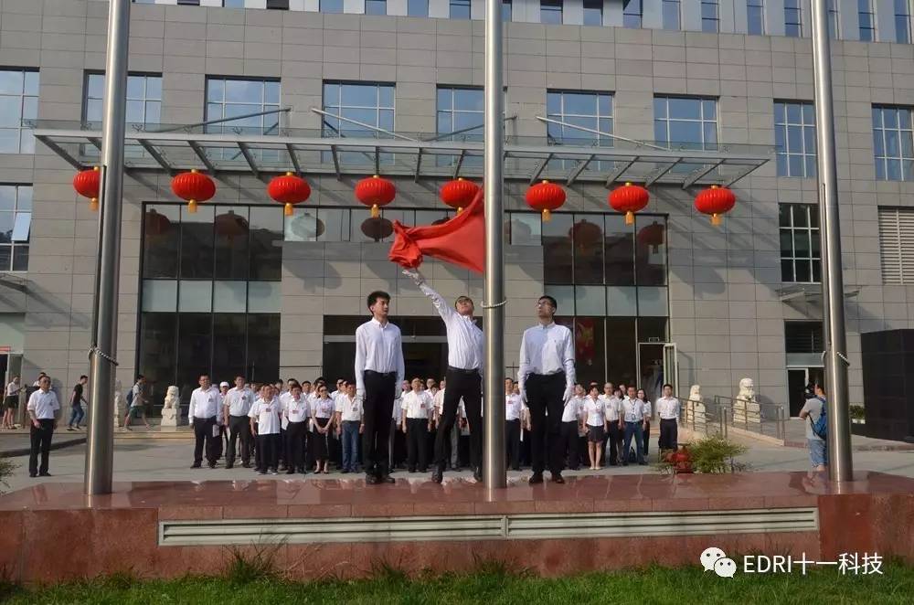 1501146102955325.jpg 微信圖片_20170727165900.jpg