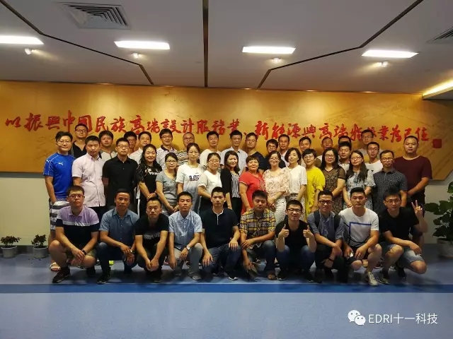 1502644355138738.jpg 640.webp (75).jpg