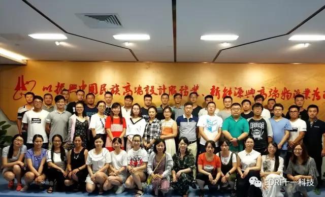 1505659293631651.jpg 微信圖片_20170917223907.jpg