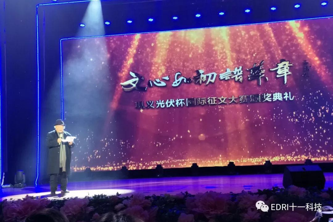 1513649208111897.jpg 6.jpg