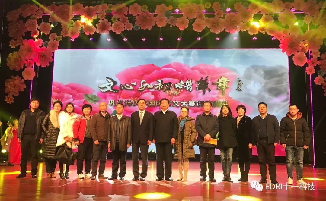 1513649688834749.jpg 15.jpg