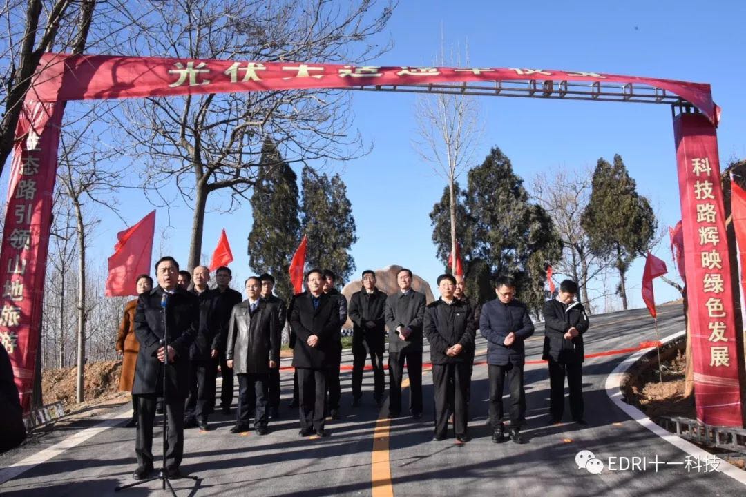 1513650524598922.jpg 5.jpg