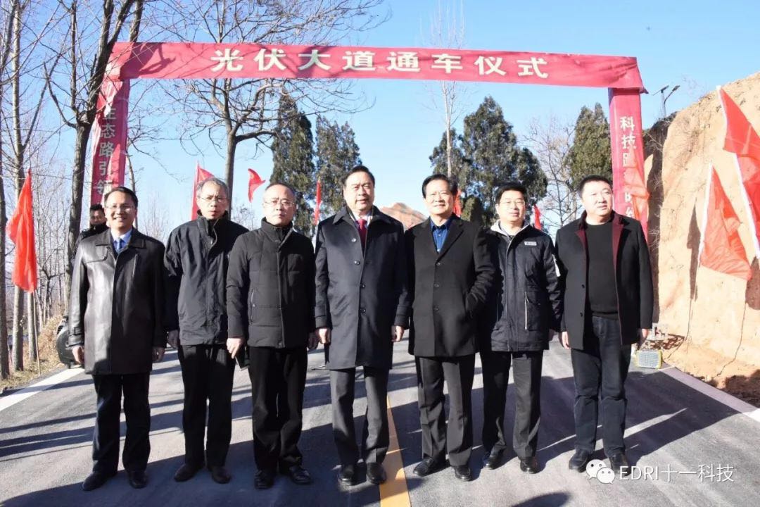 1513650554330933.jpg 7.jpg