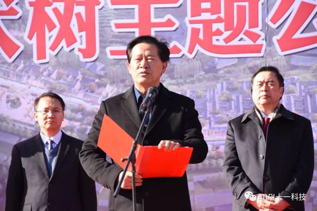 1513650846121134.jpg 19.jpg