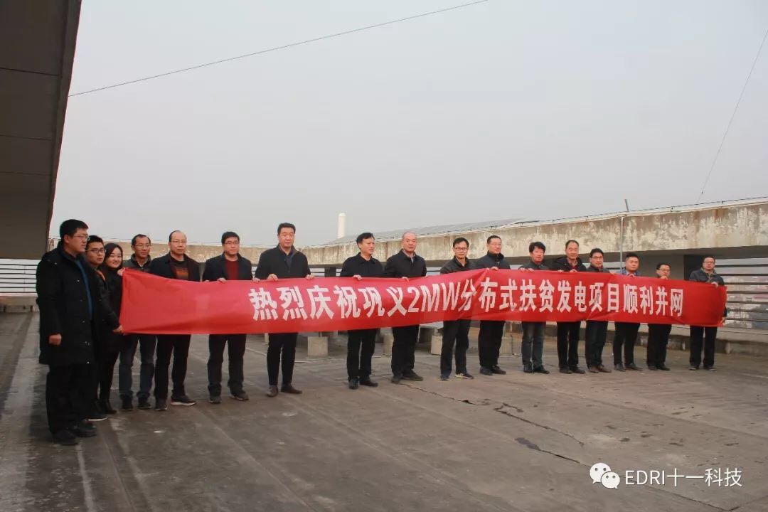 1514965842321820.jpg 3.jpg