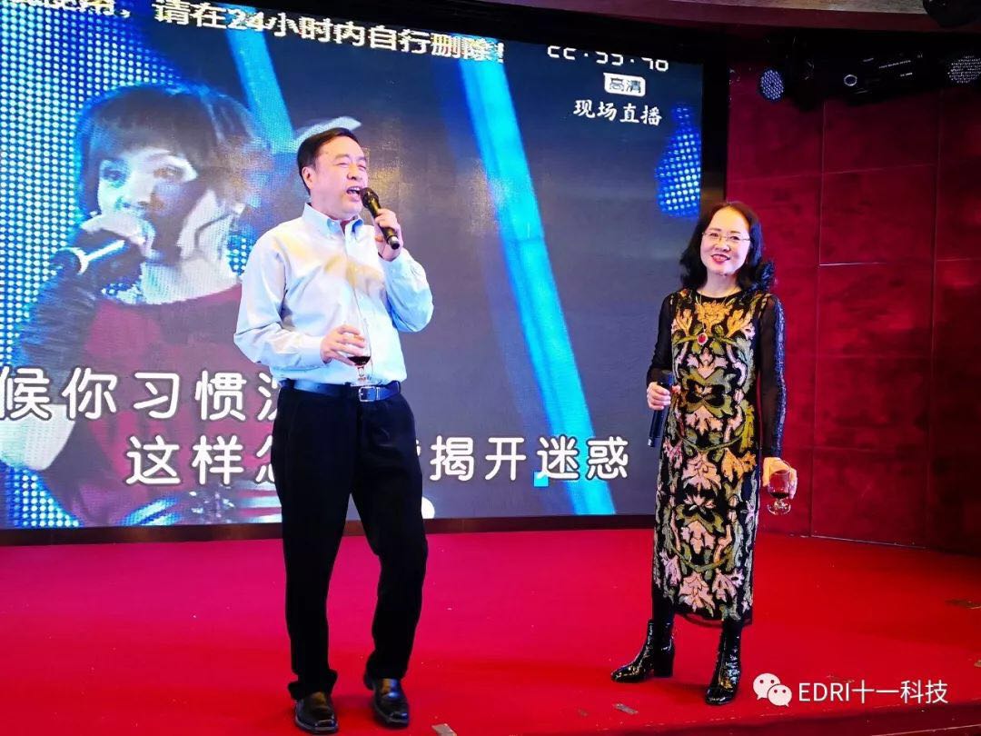 1515981919383046.jpg 11.jpg