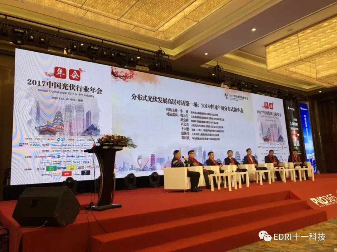 1516590920396312.jpg 3.jpg