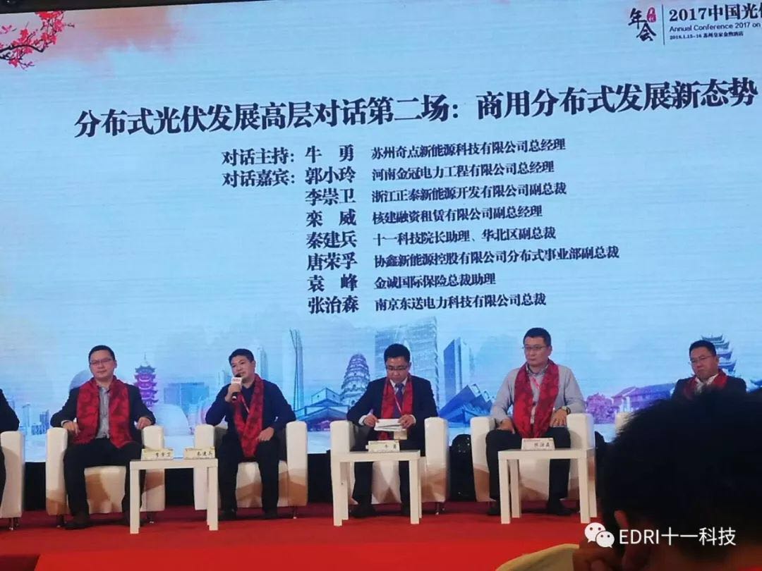 1516591090443746.jpg 5.jpg