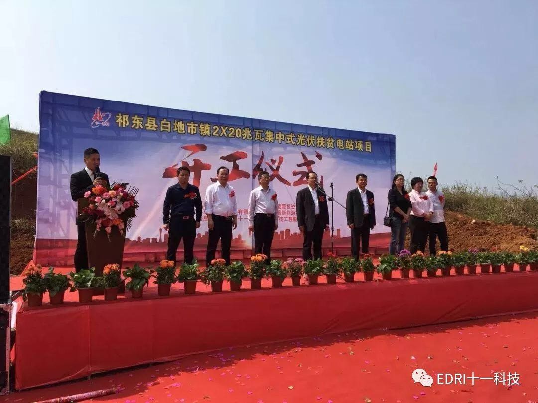 1522821658953609.jpg 1.jpg