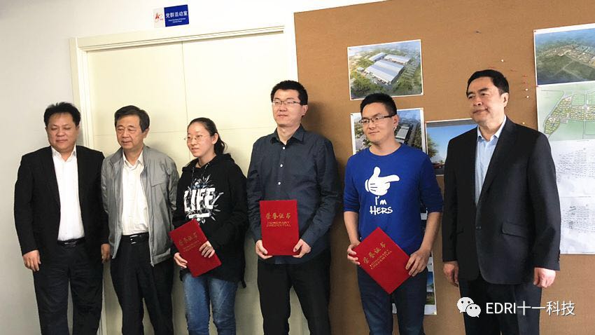 1523846345231316.jpg 4.jpg