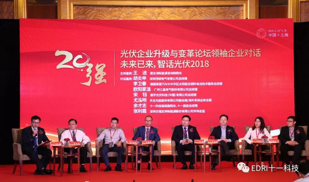 1527472287705509.jpg 6.jpg